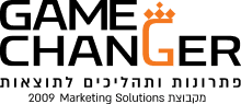 Game Changer Consulting
