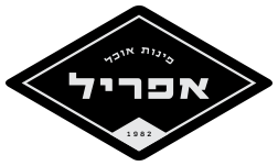 חנות רהיטים אפריל